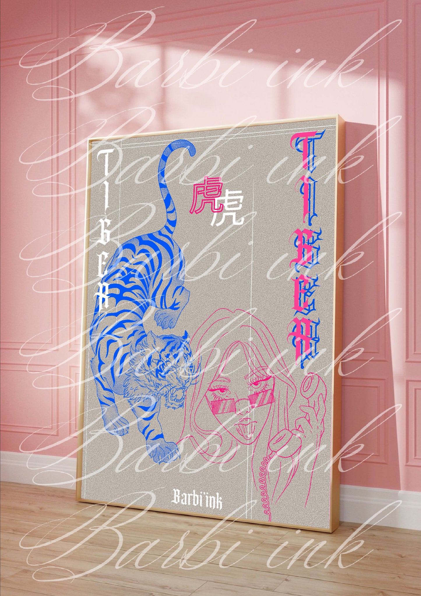Affiche « tiger »