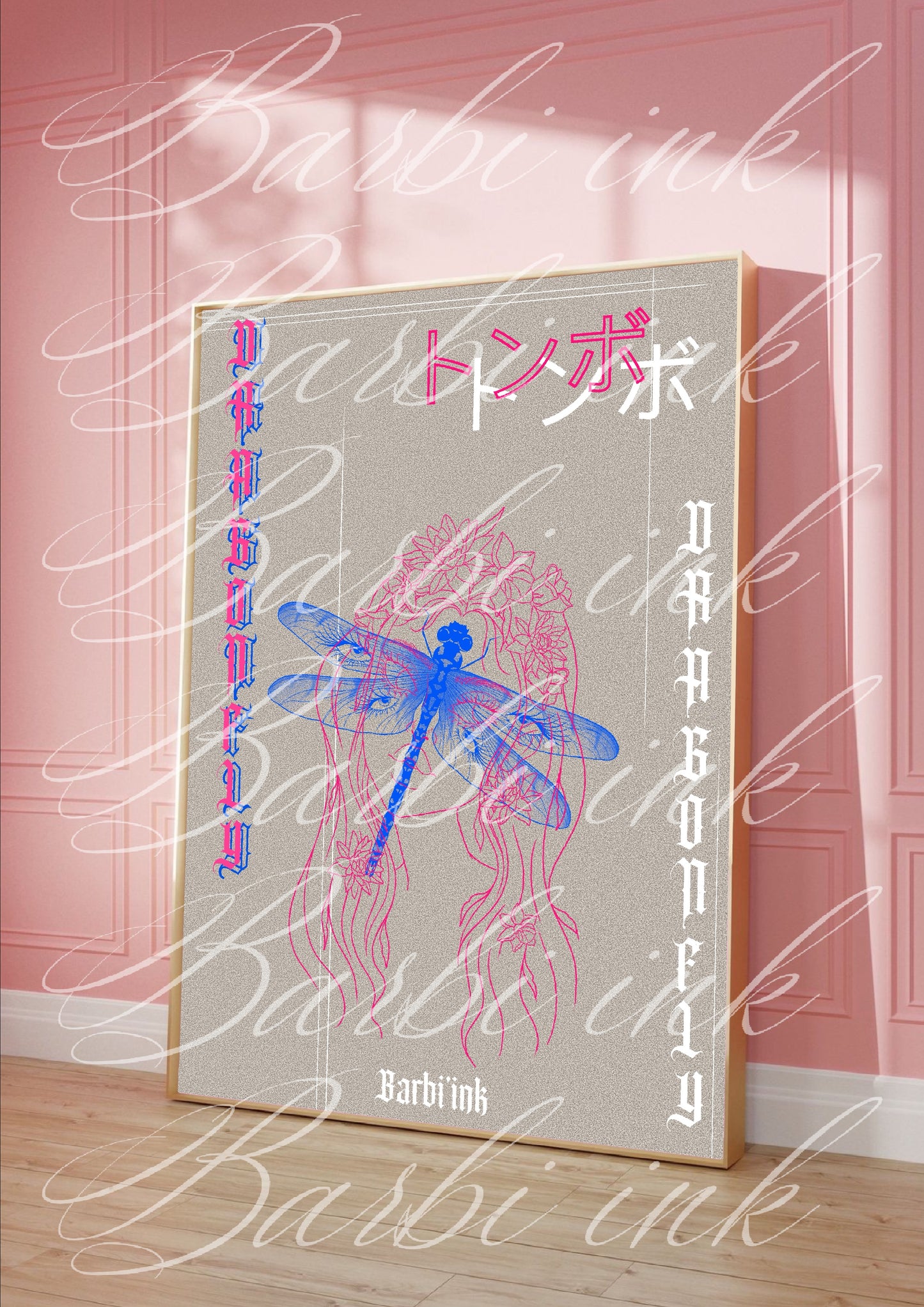 Affiche « dragonfly »